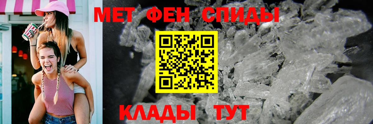 Amphetamine 98% Нижний Тагил