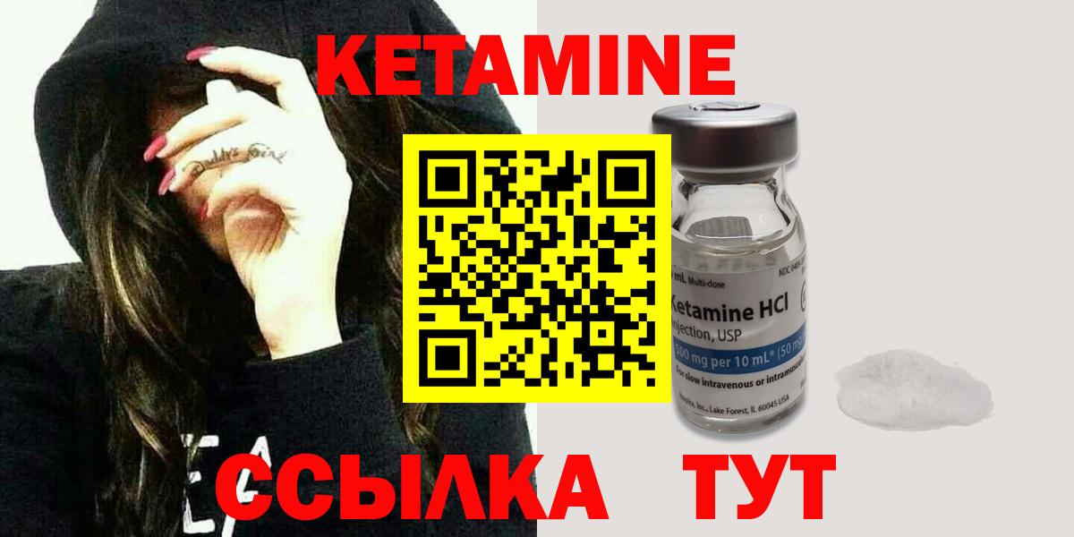 Меф кристаллы  Альфа ПВП СК кристаллы  Экстази  ГАШИШ  Марихуана  Нижний Тагил  Меф  Гашиш  Вход с VPN 