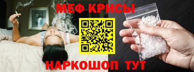 MDMA Premium VHQ Нягань