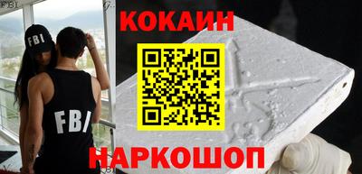 прущая мука Обнинск