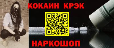 MDMA Premium VHQ Нягань