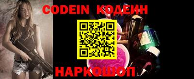 прущая мука Обнинск