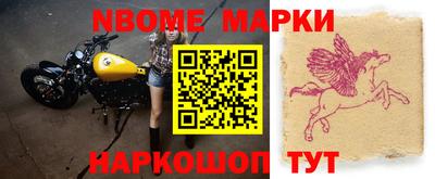 прущая мука Обнинск