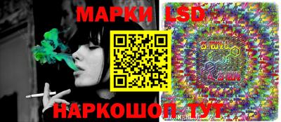 кристаллы Обь