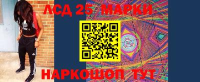 MDMA Premium VHQ Нягань