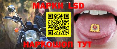 кристаллы Обь