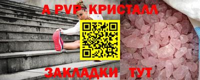 MDMA Premium VHQ Нягань