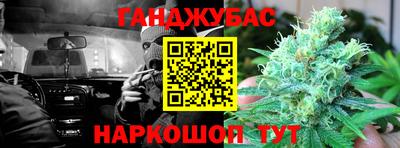 MDMA Premium VHQ Нягань