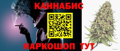 кристаллы Обь