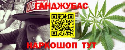 MDMA Premium VHQ Нягань