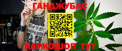 прущая мука Обнинск