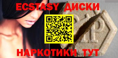 прущая мука Обнинск