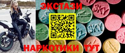 MDMA Premium VHQ Нягань