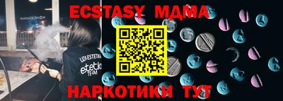 прущая мука Обнинск