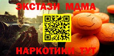 прущая мука Обнинск