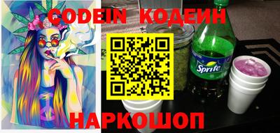 MDMA Premium VHQ Нягань