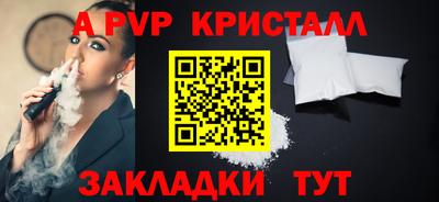 прущая мука Обнинск