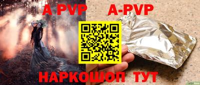 MDMA Premium VHQ Нягань