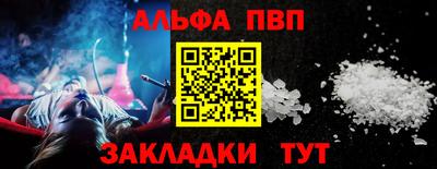 MDMA Premium VHQ Нягань
