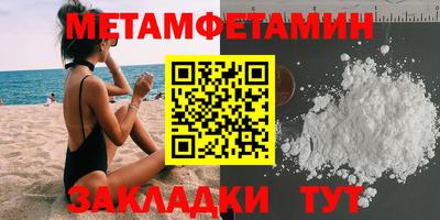 MDMA Premium VHQ Нягань