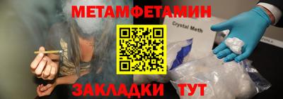 MDMA Premium VHQ Нягань