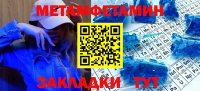 MDMA Premium VHQ Нягань