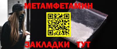 прущая мука Обнинск