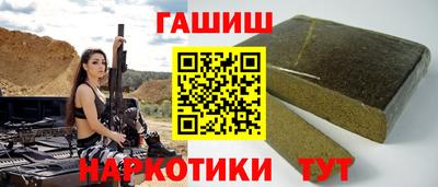 MDMA Premium VHQ Нягань