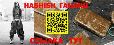 прущая мука Обнинск