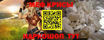 MDMA Premium VHQ Нягань