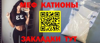 MDMA Premium VHQ Нягань