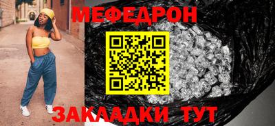 MDMA Premium VHQ Нягань