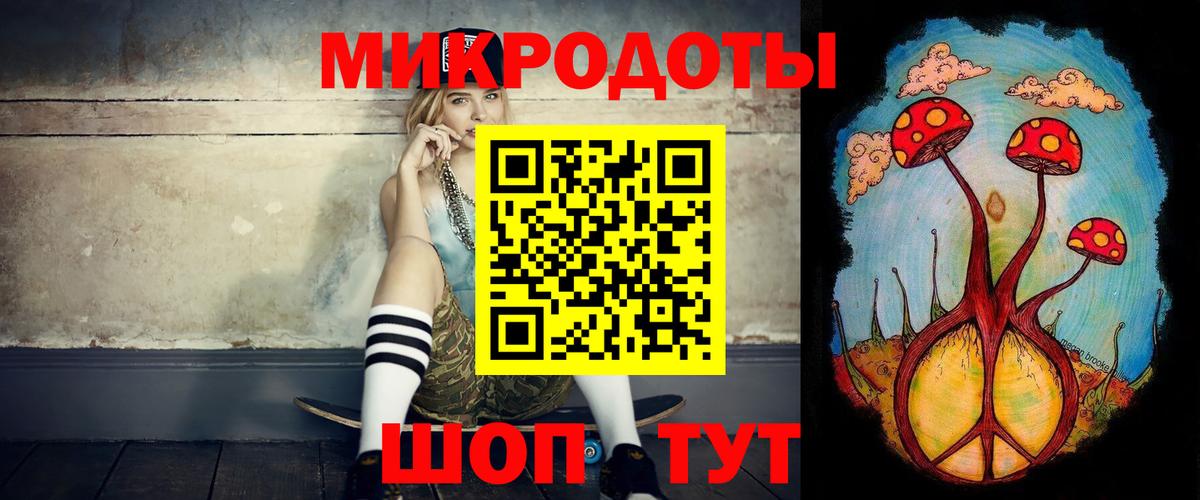 Псилоцибиновые грибы GOLDEN TEACHER Нижний Тагил